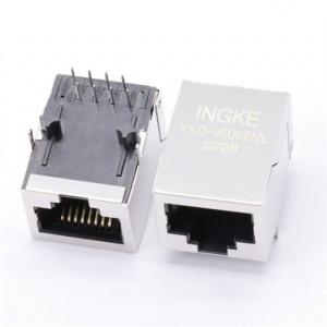 INGKE YKD-06066NL 106066-2 TE Connectivity