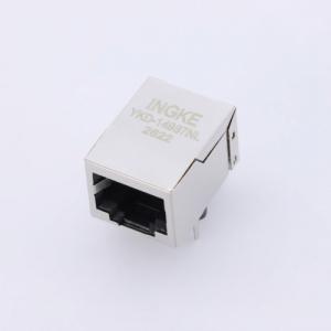 INGKE YKD-14987NL 1149874  Phoenix