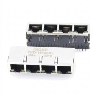 INGKE YKD-16125NL  6116125-1  TE Connectivity