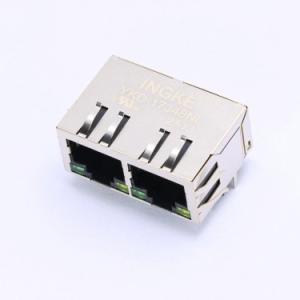 INGKE YKD-17348NL 1734759-1 TE
