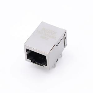 INGKE YKD-20342NL 203422-E  TE Connectivity
