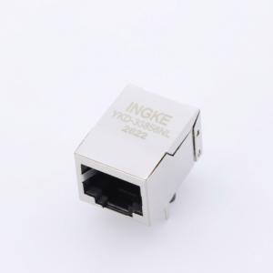 INGKE YKD-33856NL 2-338556-1 TE Connectivity