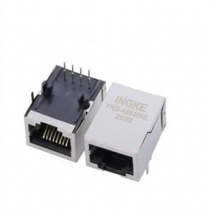 INGKE YKD-46610NL 0446611001  Molex