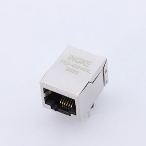INGKE YKD-48844NL FRJAE488 Amphenol