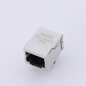INGKE YKD-48848NL  FRJAE-488   Amphenol 