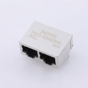 INGKE YKD-53802NL RJSBE5380C2  Amphenol