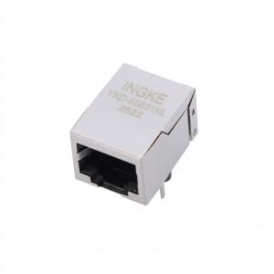 INGKE YKD-55831NL 5558310-1 TE Connectivity