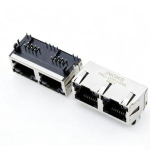 INGKE YKG-01967NL 5-2301996-7 TE Connectivity