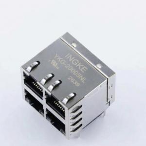 INGKE YKG-20005NL M2A-ZZ-0005  UDE