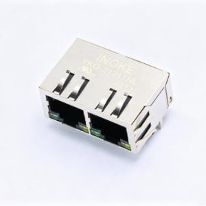 INGKE YKG-21211NL 7499121211 Wurth Elektronik