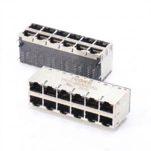 INGKE YKG-260041NL 2-2057004-1 Bel 