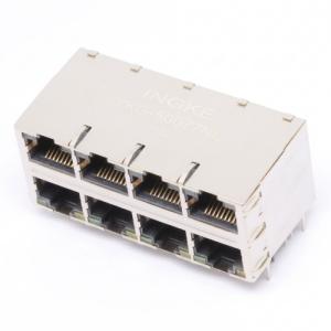 INGKE YKG-50077NL  RM5-ZZ-0077  UDE