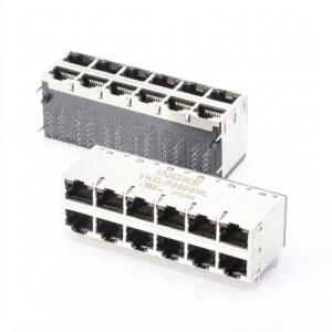 INGKE YKG-70020NL  RM7-ZZ-0020  UDE