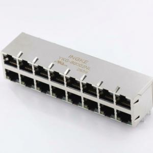 INGKE YKG-80002NL  M8A-ZZ-0002  UDE