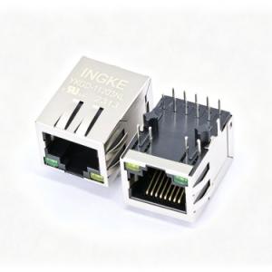 INGKE YKGD-11203NL ARJ11E-MBSB-A-B-GM2 Abracon