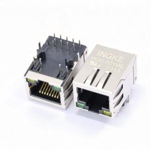 INGKE YKGD-11215NL ARJ11E-MCSC-A-B-GL2 Abracon