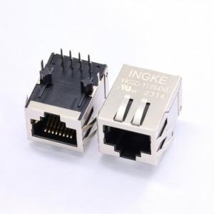 INGKE YKGD-11884NL 1840888-4 Bel