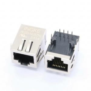INGKE YKGD-14357NL  AR11-4357I  Allied Components
