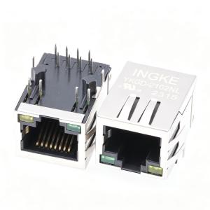 YKGD-2102NL HFJ11-1G02ERL HALO