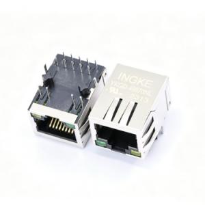 INGKE YKGD-48870NL TMJG4887GENL Taoglas