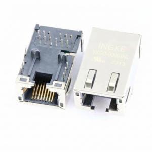 INGKE YKGD-90003NL RS9-ZZ-0003  UDE