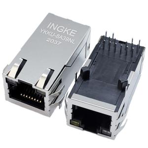 INGKE YKGU-08123NL 0826-1K1T-23-F Bel 