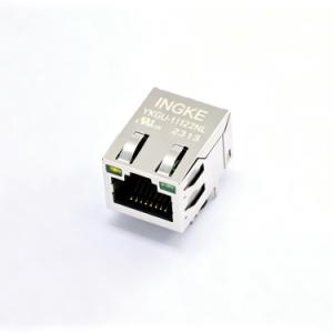 INGKE YKGU-11122NL ARJ11C-MASAD-A-A-1MU2 Abracon