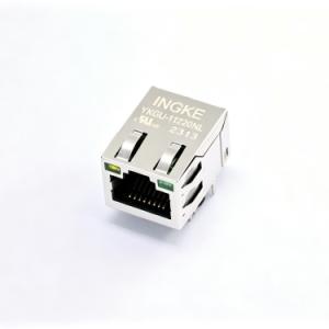 INGKE YKGU-11220NL ARJ11C-MASAA-B-A-2LU2 Abracon