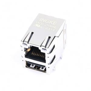 INGKE YKGU-21146NL 0821-1K1T-43-F Bel