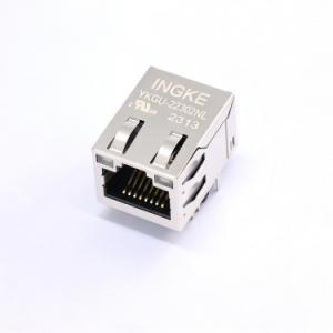 INGKE YKGU-22302NL 2-2301994-7 TE