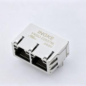 INGKE YKGU-22537NL 2250372-2 Bel 
