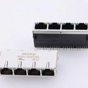 INGKE YKGU-23033NL  S23-ZZ-0033  UDE