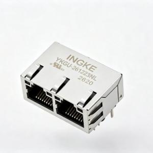 INGKE YKGU-261223NL 0826-1X2T-23-F Bel 