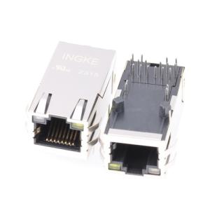 INGKE YKGU-48911NL 2489116-1  TE Connectivity