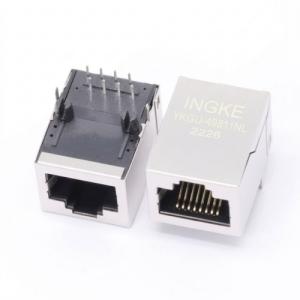 INGKE YKGU-49811NL 7498111001A  Wurth Elektronik