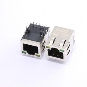INGKE YKGU-51009NL  SI-51009-F  Bel
