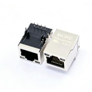INGKE YKGU-64014NL 1664014 Phoenix