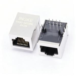 INGKE YKGU-64020NL 1664020 Phoenix 