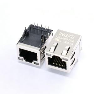 YKGU-89771NL 2489117-2  TE Connectivity