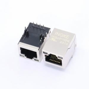 YKGU-91102NL 7499110124 Wurth Elektronik