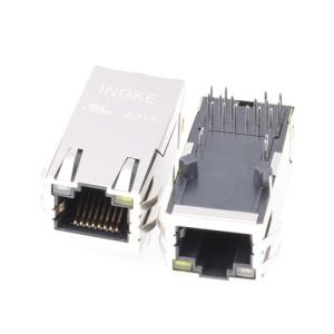 INGKE YKGU-95114NL 7499511440 Wurth Elektronik