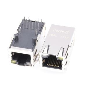 INGKE YKGU-99514NL 7499511420 Wurth Elektronik