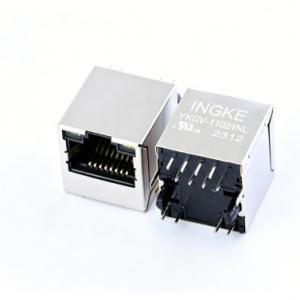 INGKE YKGV-11021NL 74981102100 Wurth Elektronik