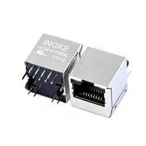 INGKE YKGV-21125NL RJMG2V1SLN12W5R Amphenol