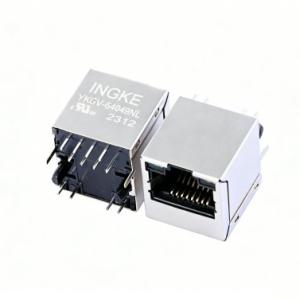 INGKE YKGV-64049NL 1664049 Phoenix 