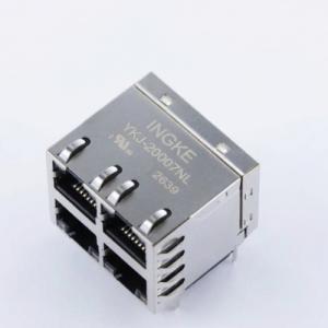 INGKE YKJ-20007NL  M2A-ZZ-0007  UDE