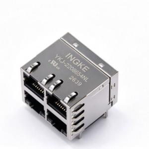 INGKE YKJ-2208654NL 1840865-4 Bel