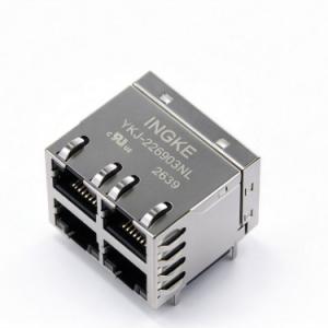 INGKE YKJ-226903NL 1840690-3 Bel