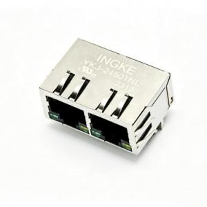 INGKE YKJ-24501NL HFJ12-E2450ER-L11RL HALO