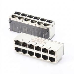 INGKE YKJ-260081NL 2250008-1 Bel 